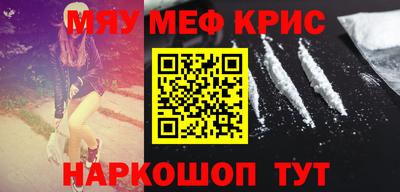 дурь Кунгур