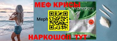 стафф Кулебаки