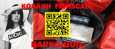 стафф Кулебаки