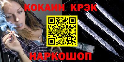 дурь Кунгур