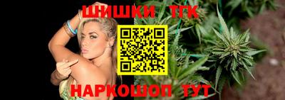 стафф Кулебаки