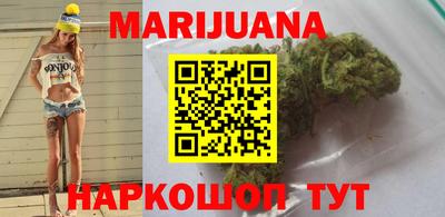дурь Кунгур