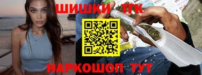 стафф Кулебаки