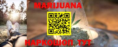 дурь Кунгур