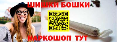 прущие грибы Краснознаменск