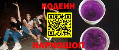 дурь Кунгур