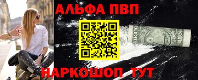 дурь Кунгур