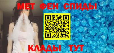 стафф Кулебаки