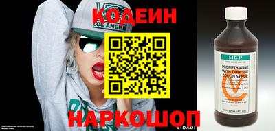 дурь Кунгур
