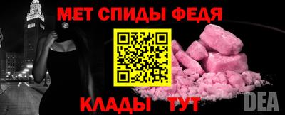 стафф Кулебаки