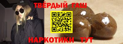метамфетамин Краснокаменск
