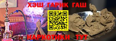 дурь Кунгур