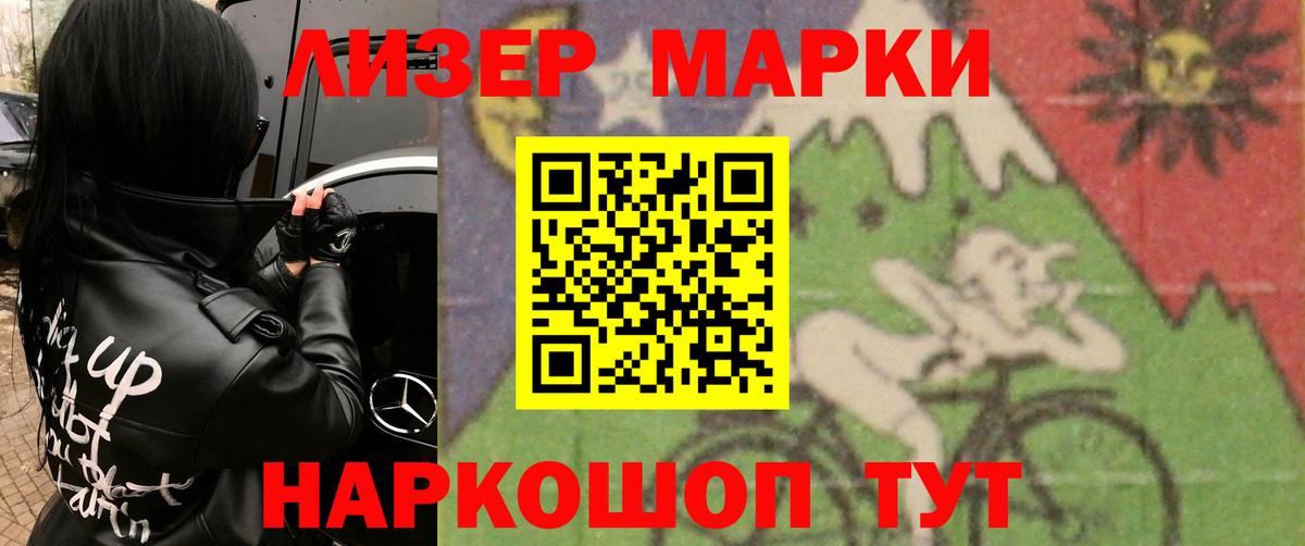 Донской  Лсд 25 экстази кислота  Лсд 25 экстази  ЛСД экстази кислота  Вход с VPN 